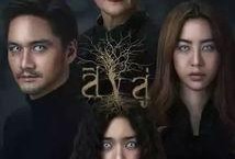 附身电影在线观看,揭秘灵魂附体背后的惊悚真相