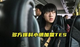 老岳爆料最新视频下载,独家爆料带你一探究竟