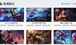 手游潘森皮肤爆料视频,潘森新皮肤惊艳亮相！手游爆料视频揭秘神秘外观