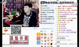 谷本日记爆料燕麦主播视频,燕麦主播视频背后的惊人真相