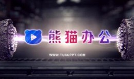 散兵爆料素材视频大全下载,揭秘幕后故事与精彩瞬间