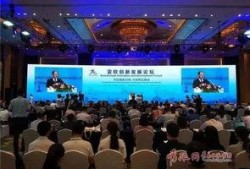 欧亚现场最新爆料,揭秘神秘事件背后的真相